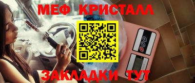 кокаин перу Ярославль
