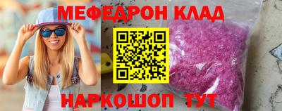 кокаин перу Ярославль