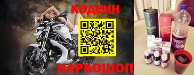 кокаин перу Ярославль