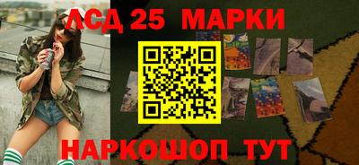 мефедрон мука Ярцево