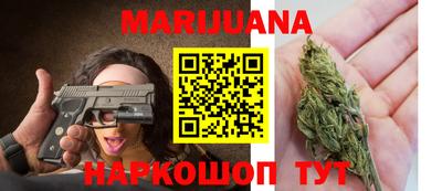 кокаин перу Ярославль