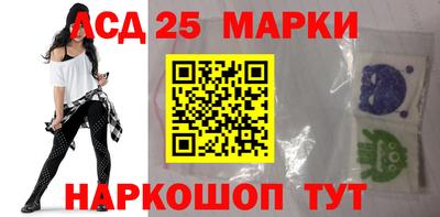 мефедрон мука Ярцево