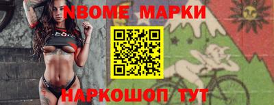 кокаин перу Ярославль