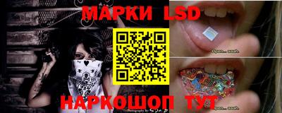 мефедрон мука Ярцево