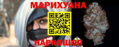 spice Янаул
