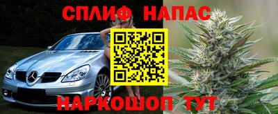 кокаин перу Ярославль