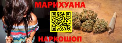 кокаин перу Ярославль