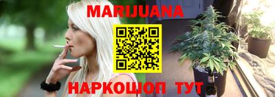 мефедрон мука Ярцево