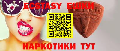 кокаин перу Ярославль