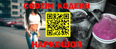 мефедрон мука Ярцево