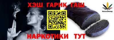 кокаин перу Ярославль