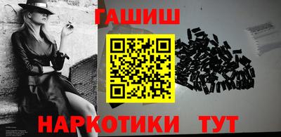 мефедрон мука Ярцево