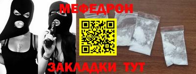 кокаин перу Ярославль